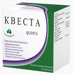 Квеста таблетки для похудения