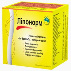 ЛИПОНОРМ
