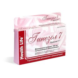 ГИНЕЗОЛ 7: Инструкция, Отзывы, Аналоги, Цена В Аптеках - Medcentre.