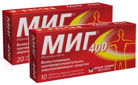 Аналог миг от головной боли Аналог миг от головной боли thumbnail