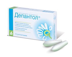 ДЕПАНТОЛ: Инструкция, Отзывы, Аналоги, Цена В Аптеках - Medcentre.