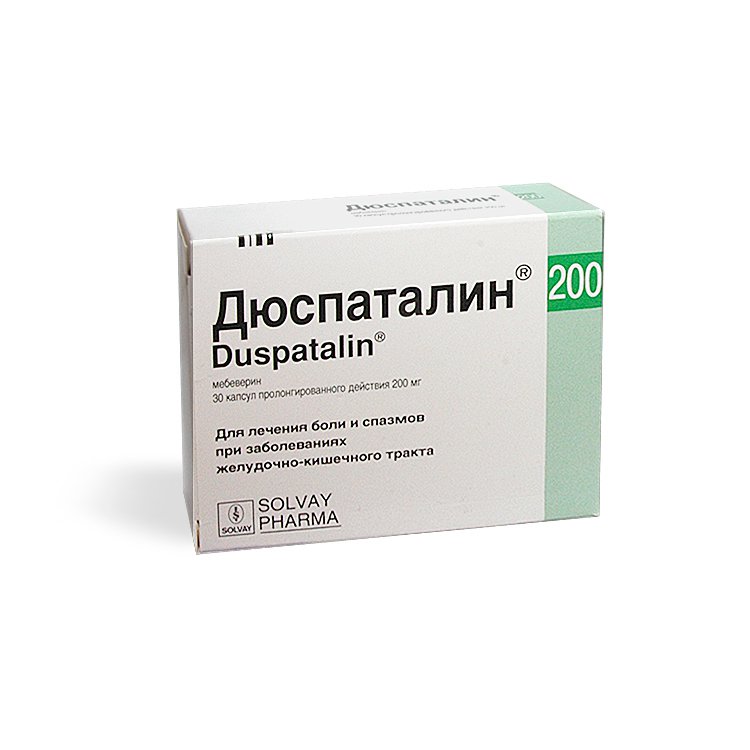 Препарат Дюспаталин Цена