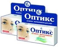 ОПТИКС