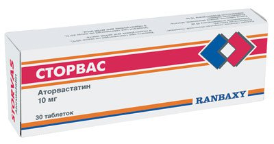 Сиднофарм Купить В Орле Аптека