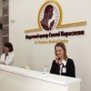 Медицинский центр Святой Параскевы фото