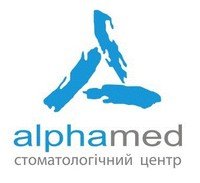 Стоматологический центр Альфамед