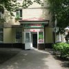 Аптека "Интелекс" фото