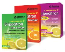 ГРИППОЦИТРОН