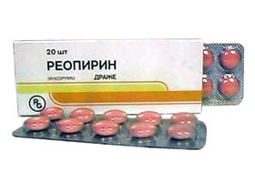 РЕОПИРИН: Инструкция, Отзывы, Аналоги, Цена В Аптеках - Medcentre.