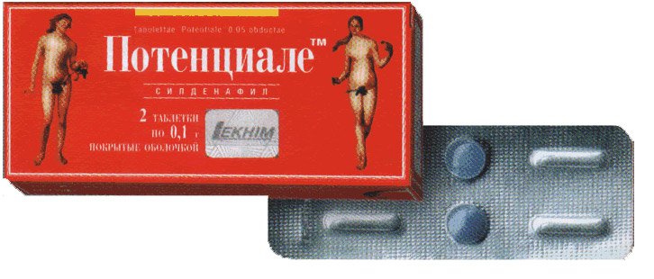 Повышение потенции таблетки потенциале Повышение потенции таблетки потенциале thumbnail