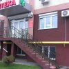 Аптека "Борес" фото