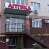 Аптека "Борес" фото