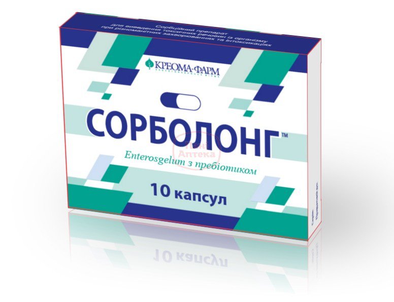 СОРБОЛОНГ: инструкция, отзывы, аналоги, цена в аптеках - Medcentre.com.ua