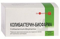 КОЛИБАКТЕРИН: Инструкция, Отзывы, Аналоги, Цена В Аптеках.