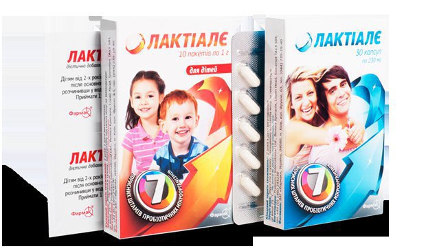 Лактиале Инструкция По Применению Цена