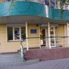 Медицинский центр Медиана фото