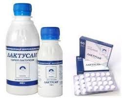 Лактусан Цена