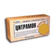 Купить Цитрамон В Таблетках В Аптеке