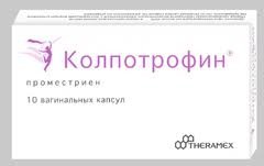 КОЛПОТРОФИН: Инструкция, Отзывы, Аналоги, Цена В Аптеках.