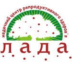 Медицинский Центр "Лада"