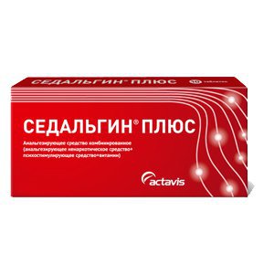 Седалгин м инструкция по применению