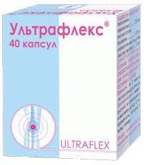 УЛЬТРАФЛЕКС