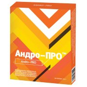 АНДРО-ПРО