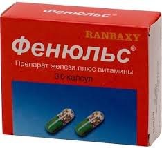ФЕНЮЛЬС