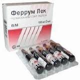 ФЕРРУМ ЛЕК