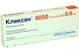 КЛЕКСАН: инструкция, отзывы, аналоги, цена в аптеках - Medcentre.com.ua
