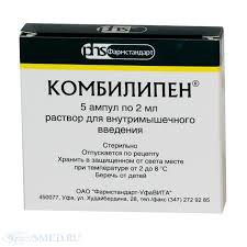 КОМБИЛИПЕН: инструкция, отзывы, аналоги, цена в аптеках - Medcentre.com.ua