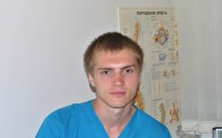 Ломадуров Дмитрий Сергеевич