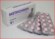 МЕТИОНИН: инструкция, отзывы, аналоги, цена в аптеках - Medcentre.com.ua