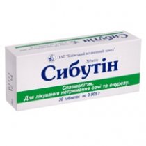 СИБУТИН