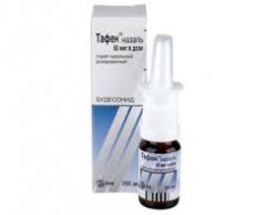 ТАФЕН НАЗАЛЬ