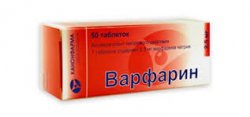 ВАРФАРИН: инструкция, отзывы, аналоги, цена в аптеках - Medcentre.com.ua