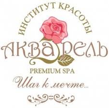 Институт красоты Акварель