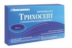 ТРИХОСЕПТ СУППОЗИТОРИИ