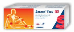 ДИКЛАК ГЕЛЬ: инструкция, отзывы, аналоги, цена в аптеках - Medcentre.com.ua