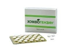 ХОМВИОТЕНЗИН