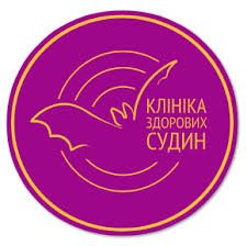 Клиника здоровых сосудов