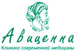 Медицинский Центр Авиценна