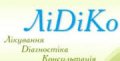 Медицинский Центр ЛИДИКО