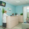 Медицинский Центр Медима фото