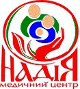 Медицинский Центр Надия