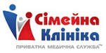 Семейная Клиника ПМС