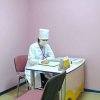 Детский Медицинский Центр Настена фото