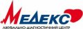 Диагностический Центр Медекс