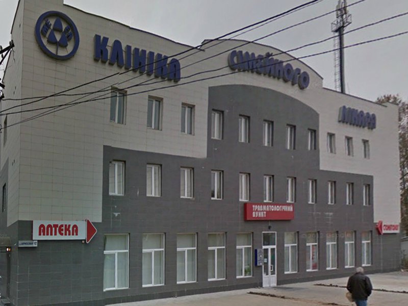 Медея: отзывы пациентов, врачи клиники, запись на прием - отзывы, цены ...