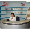 Медицинский центр Таир фото